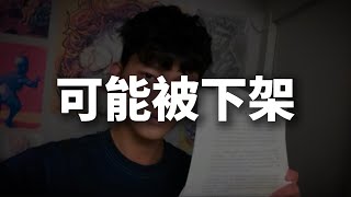 [閒聊] 台灣美術教育