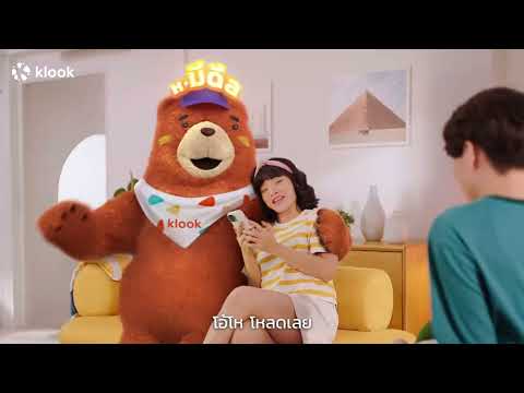 โตเกียวดิสนีย์แลนด์ vs โตเกียวดิสนีย์ซี | สวนสนุกไหนที่เหมาะกับคุณ? - Klook Blog