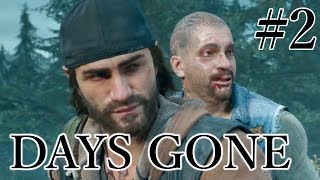 #2【DAYS GONE（デイズゴーン）】バイク好きが贈るサバイバルアクション２回目