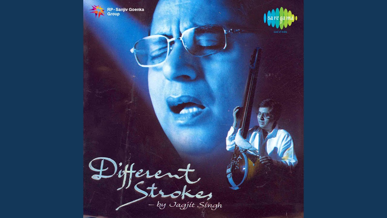 Kaha Karu Lyrics | Different Strokes (Jagjit Singh) | Jagjit Singh | Jagjit Singh