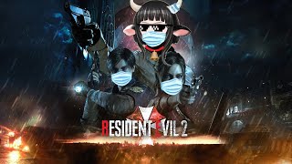 [Vtub] 台V 蘆棠布奈(唱歌牛)-惡靈古堡2