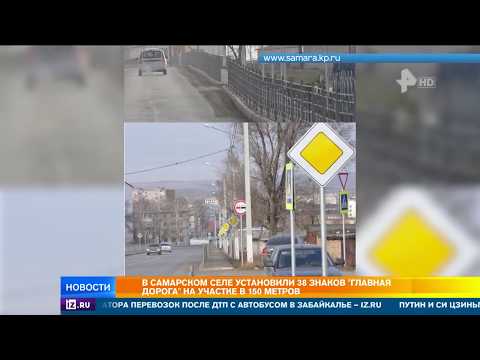 ГИБДД предложила пересадить водителей на общественный транспорт