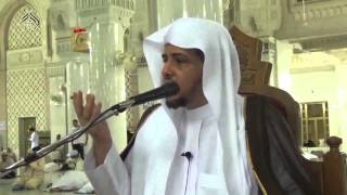 صورة الدرس (31) صحيح البخاري كتاب الحج-  باب متى يصلي الفجر بجمع