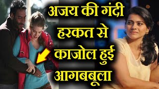 Film Shivaay अजय की हरकत पर काजोल का जवाब, Bollywood News