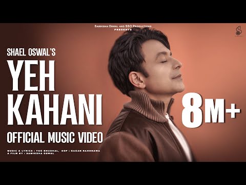 Yeh Kahani — watch video
