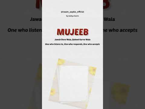 Shayri On Mujeeb | Mujeeb Name Status | #shorts