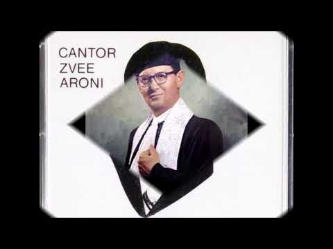 Cantor Zvi Aroni Z"L - Min Hametzar