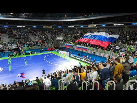 Slovenia - Italia (Futsal Euro - Goal celebration Osredkar)
