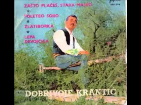 Dobrivoje Krantic-Uberi mi,momce