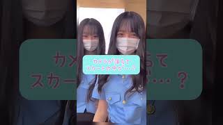 スマホ落としてパンチラしちゃうコスプレポリス