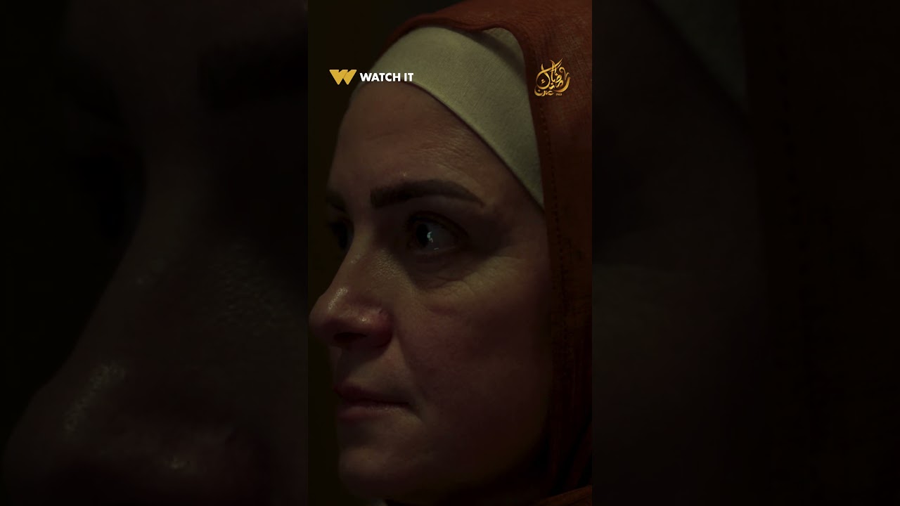 ظلم المصطبة | مابتعملش الغلط مش عشان حد، عشان هي ماتقبلهوش على نفسها 👏🏼