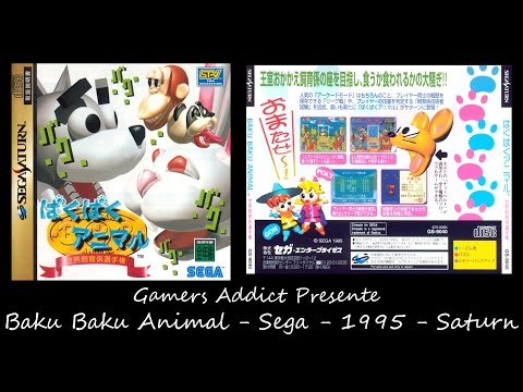 baku baku animal saturn download