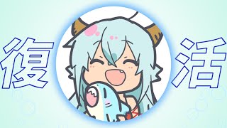 【雑談】PC復活記念！ VTuberハクヤ / Hakuya LIVE STREAM