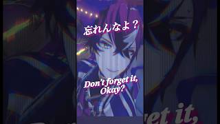 3Dで本性をのぞかせるドッピオ【Doppio Dropscythe｜NIJISANJI_EN｜にじさんじEN｜切り抜き】