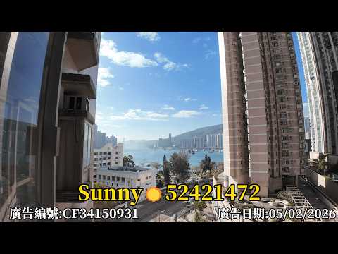 海湾花园 Youtube Video