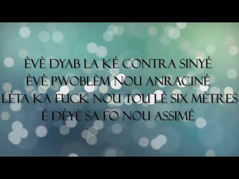 Lil Gan Notnice - Le Sang (AUDIO) [Lyrics Video] 2020