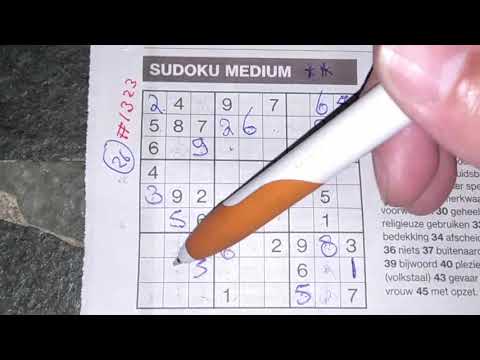And the Heat Wave continues! (#1323) Medium Sudoku puzzle. 08-11-2020