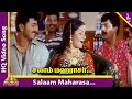 Salaam Maharasa Video Song | Badri Movie Songs | Thalapathy Vijay Hits | Vivek | Pyramid Music
