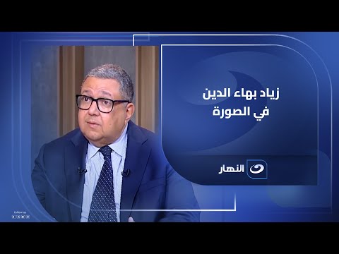 3 سنوات من التنفيذ.. وثيقة ملكية الدولة: هل فقدت البوصلة اتجاهها؟ 