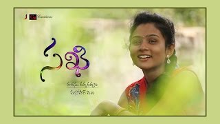 Sakhi Telugu Short Film