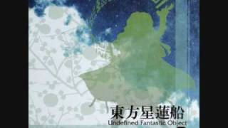 Touhou 12 Soundtrack - Interdimensional Voyage of a Ghostly Passenger Ship