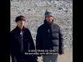 VMIN S FRIENDS BFF BTS Jimin Taetae Vmin Bts Eternals
