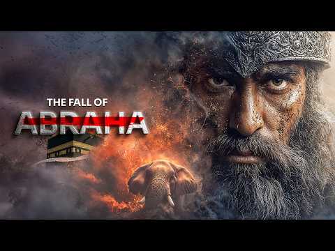 Why Surah Fil Was Revealed?