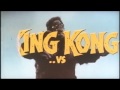 The Best 17 Pagoda King Kong Vs Godzilla 1962 Gif