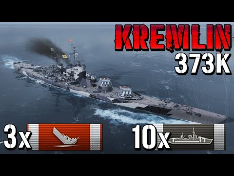 Kremlin: Two Comrades