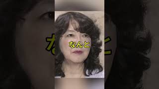 日本の石油危機は本当にデマだったのか #エネルギー政策 #高市早苗 #ナフサ不足 #日本経済 #政治ニュース
