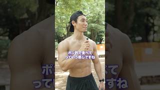 ポッコリお腹を防ぐトレーナーのリアルな朝食 #運動 #健康  #筋トレ #ダイエット #ウェルネス
