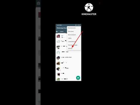 How To hide Whatsapp Profile name Whatsapp Profile name hide kaise karen# Short #whatsapp