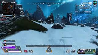 Apex