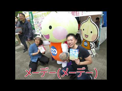 【動画公開】solid　2024メーデーのテーマ　作詞：稲葉一良、清水直子　作曲：稲葉一良 - プレカリアートユニオンブログ