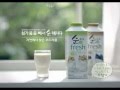 Oh Yeon Seo - Maeil 'Fresh Soya Milk' CF