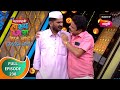 Maharashtrachi HasyaJatra महाराष्ट्राची हास्यजत्रा Ep 