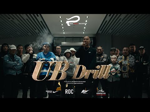 B Tamir - UB Drill (9.45) (Official Music Video)