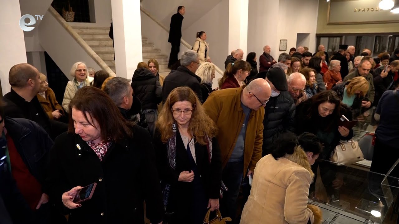 Музеят в Кърджали отбеляза своя 60-годишен юбилей с изложбата „Блясъкът на Перперикон“