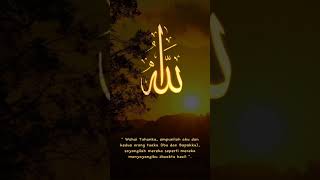 Download lagu Sauqbilu Ya Kholiqi | #liriklagu #sholawat #storywa #senja mp3 Download lagu Sauqbilu Ya Kholiqi | #liriklagu #sholawat #storywa #senja mp3