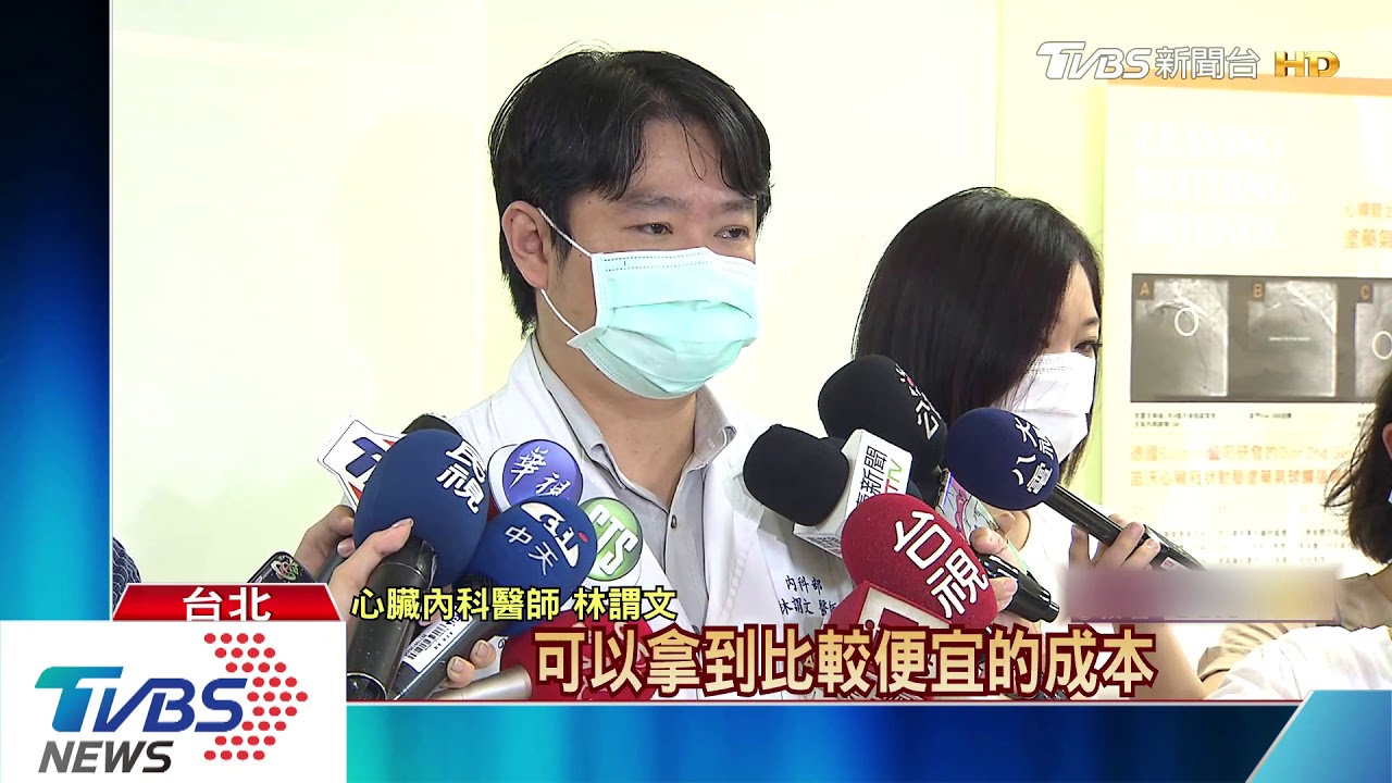 急病比價難! 同醫材選「距離近、醫師專業度」