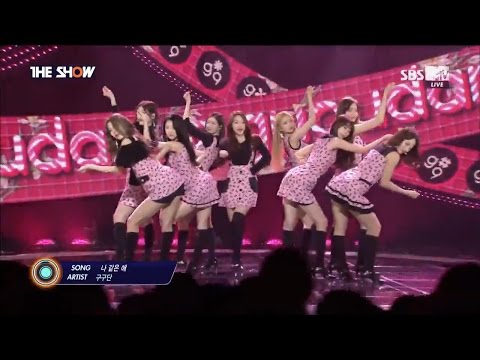 [170328] gugudan - A Girl Like Me , The Show