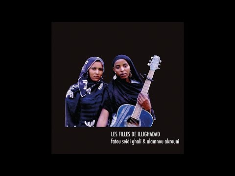 Fatou Seidi Ghali and Alamnou Akrouni - Eliss Wan Anas Douban