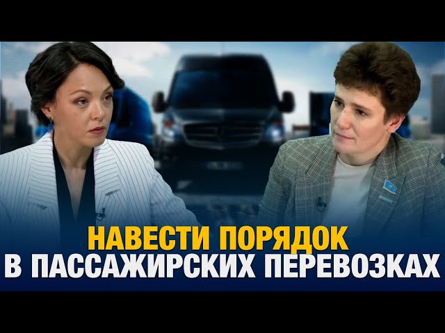 Контроль на дорогах: Что изменится для перевозчиков?