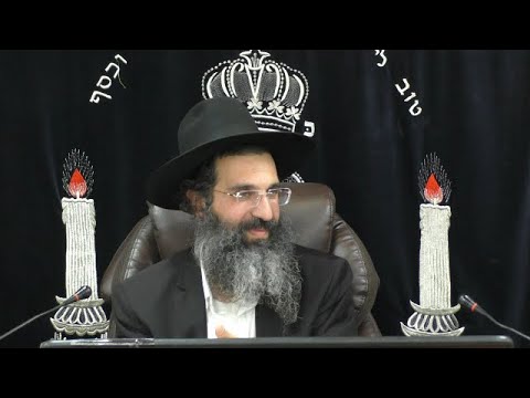 נקודת הלב ❣ הרב שי עובד | שני - פרשת ויקהל - שקלים - תשפד