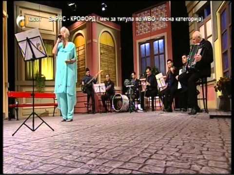 Vidanka Gjorgievska - Od tebe kosa mi pobele