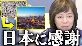 【必見】有本香が語る”日本に生まれた幸せ”【百田尚樹/日本保守党/あさ８】