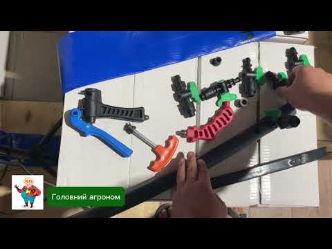 Мини кран для капельной ленты с поджимной муфтой - фото 1 - id-p29710474