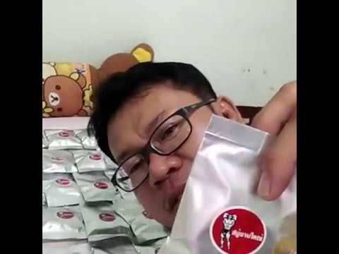 ข้อดีของหน้าอกเล็ก ที่ใหญ่ที่สุดหน้าอกซิลิโคนในโลก