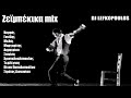 Download ζειμπέκικα Mix Mp3 Song