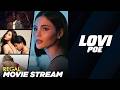 REGAL MOVIE STREAM Most Heartbreaking Movies Of Lovi Poe Regal Entertainment Inc